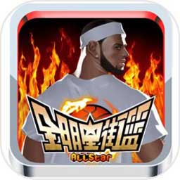 B搏体育