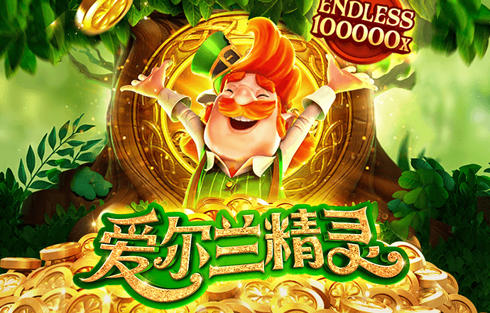 九游体育app官网下载