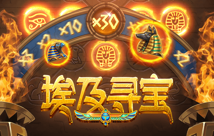黄金色站app软件下载安装免费版