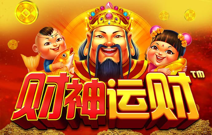 开云在线app下载