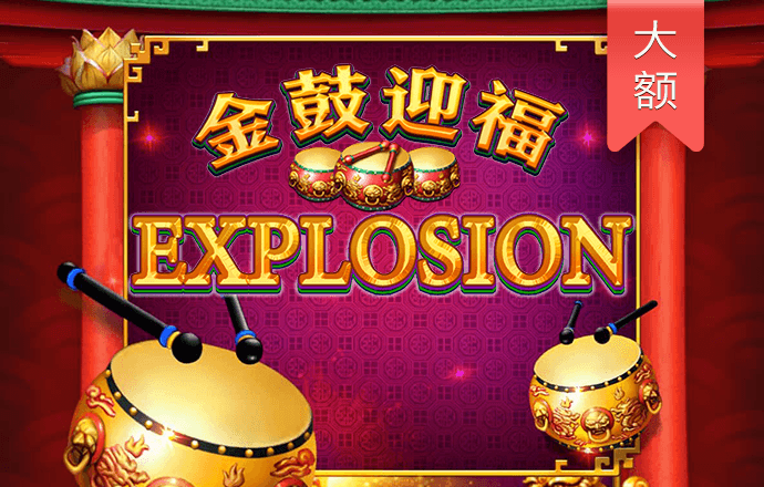芭比爱美丽