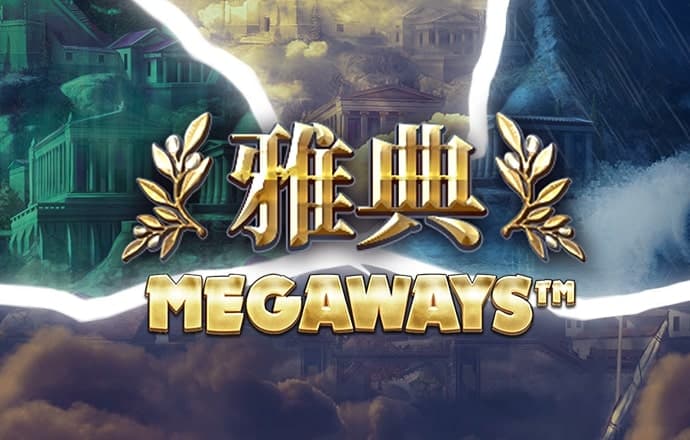 今年会jinnianhui