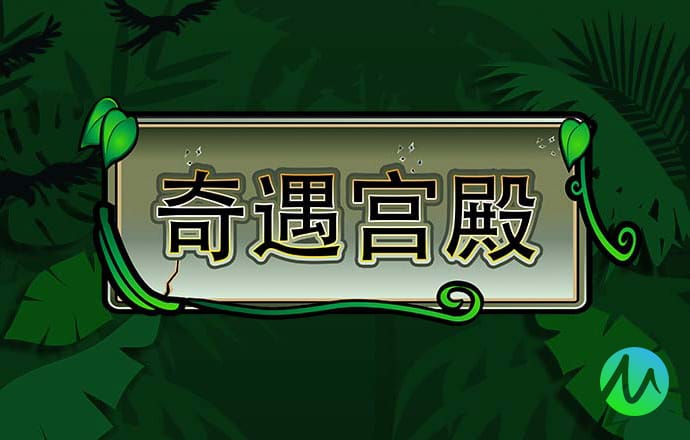 贝博体育app官方最新下载